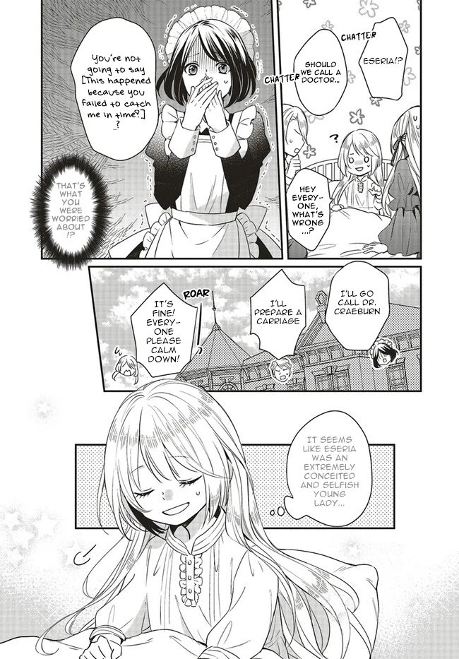 Page 9 of Chapter 1.1