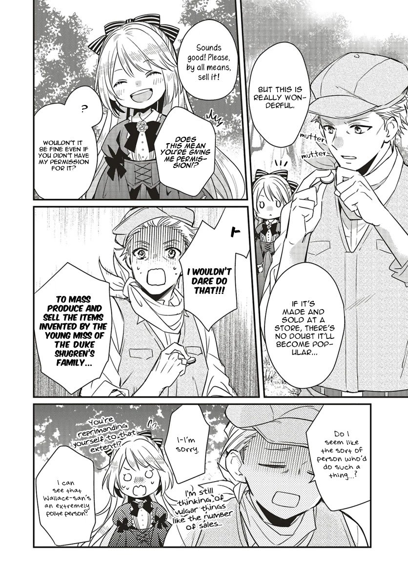 Page 1 of Chapter 1.3