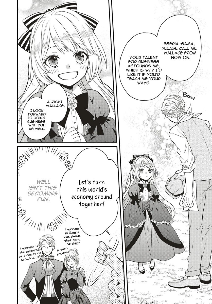 Page 5 of Chapter 1.3