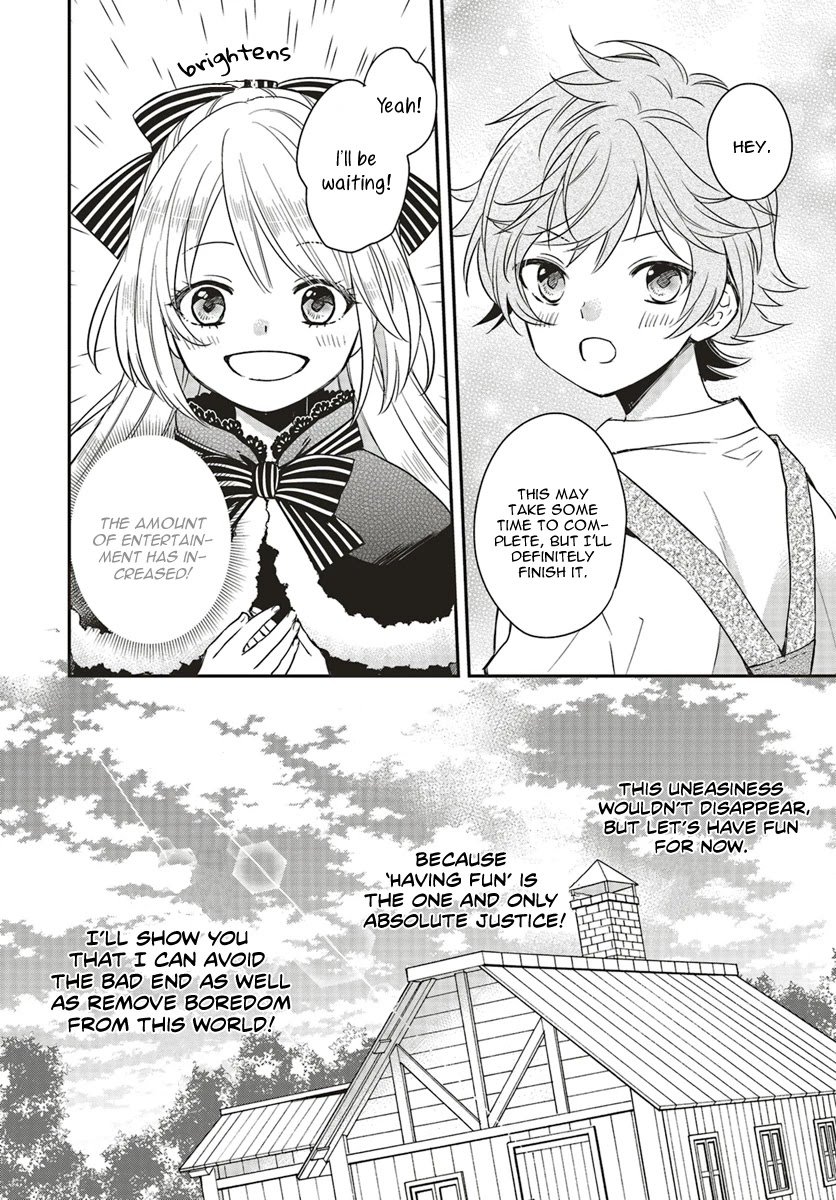 Page 11 of Chapter 1.3