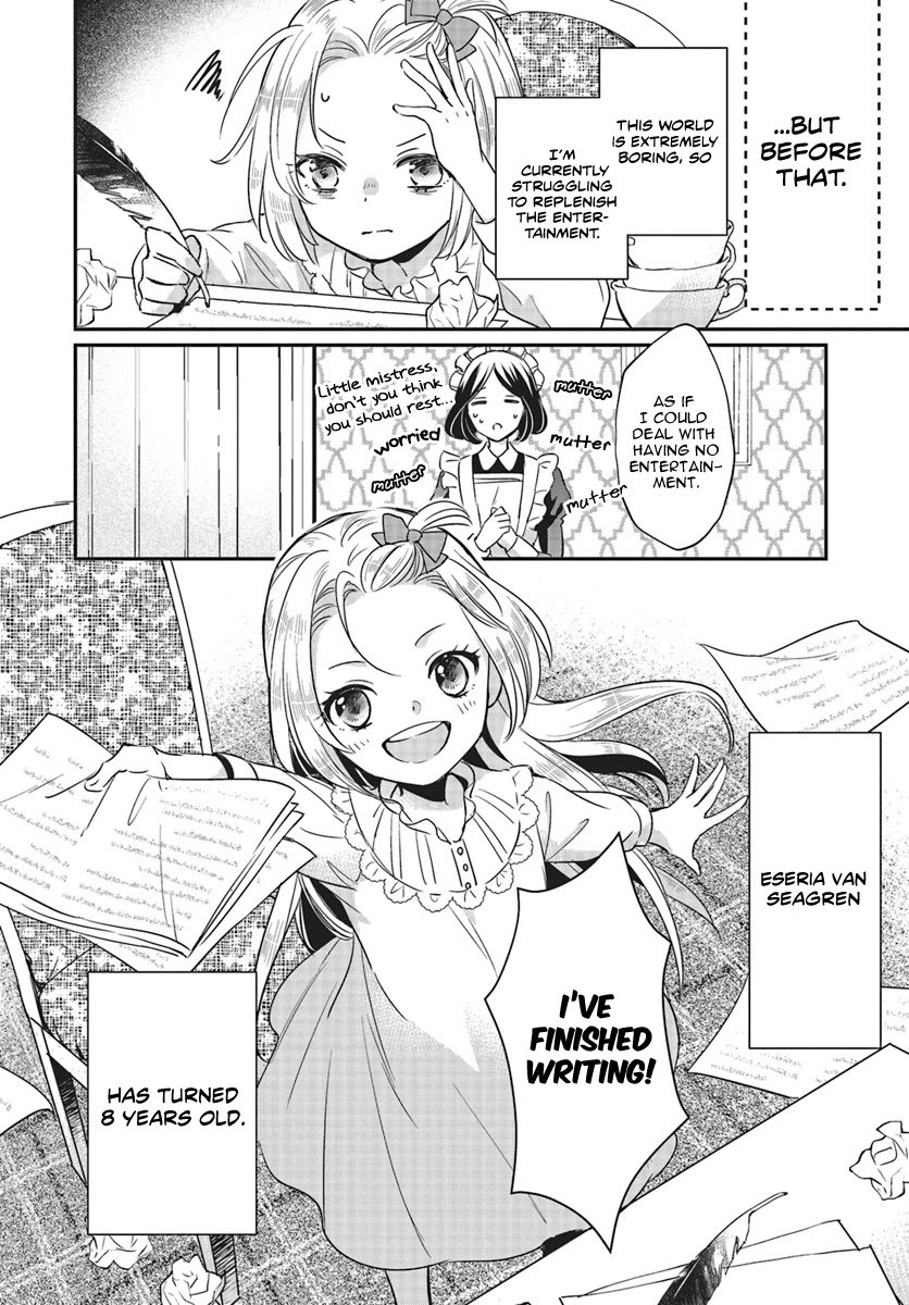 Page 2 of Chapter 2