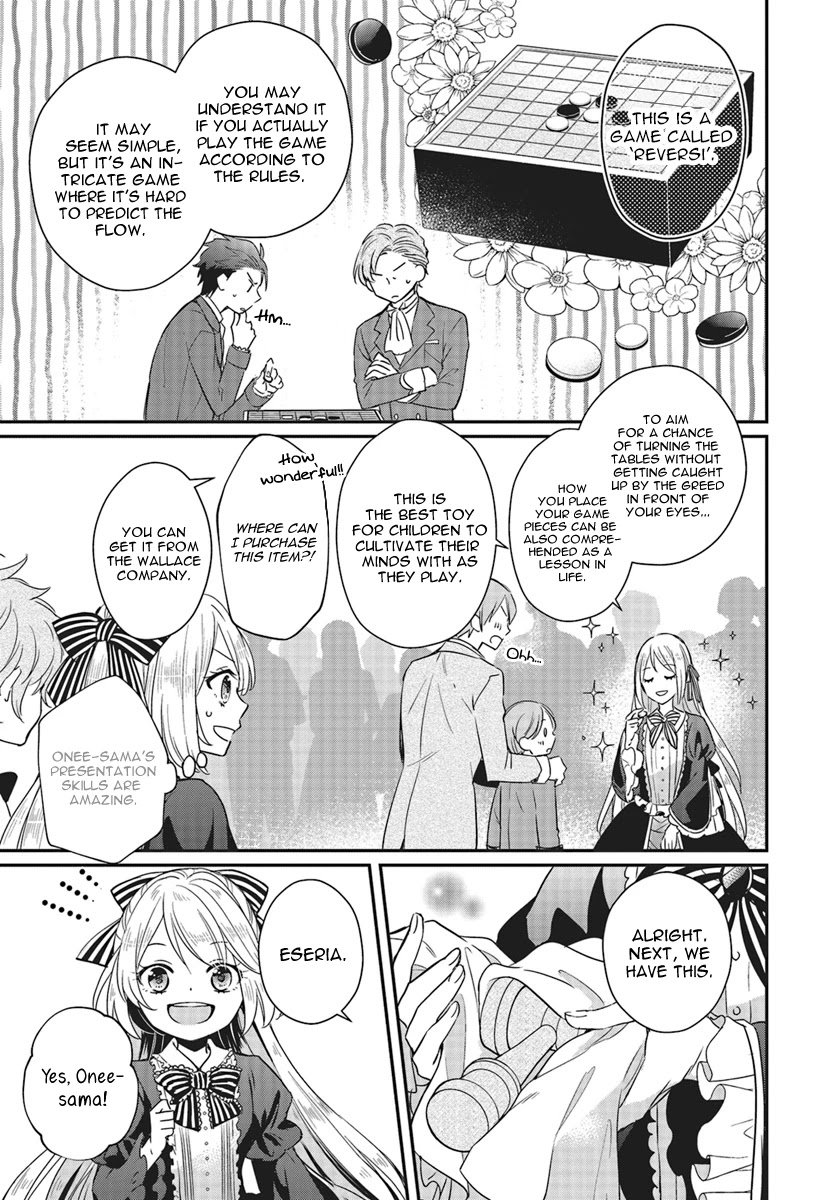 Page 5 of Chapter 2