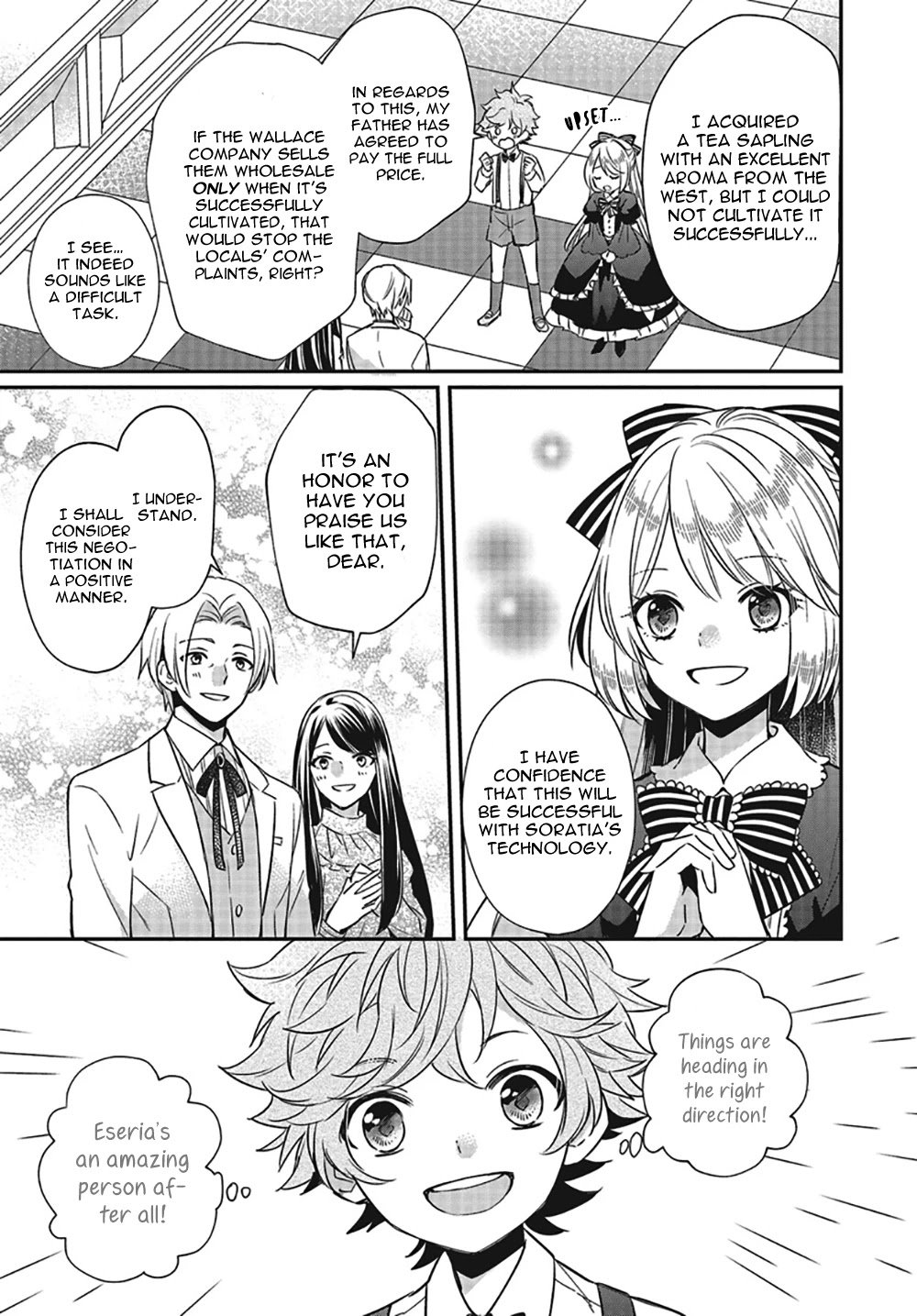 Page 16 of Chapter 2