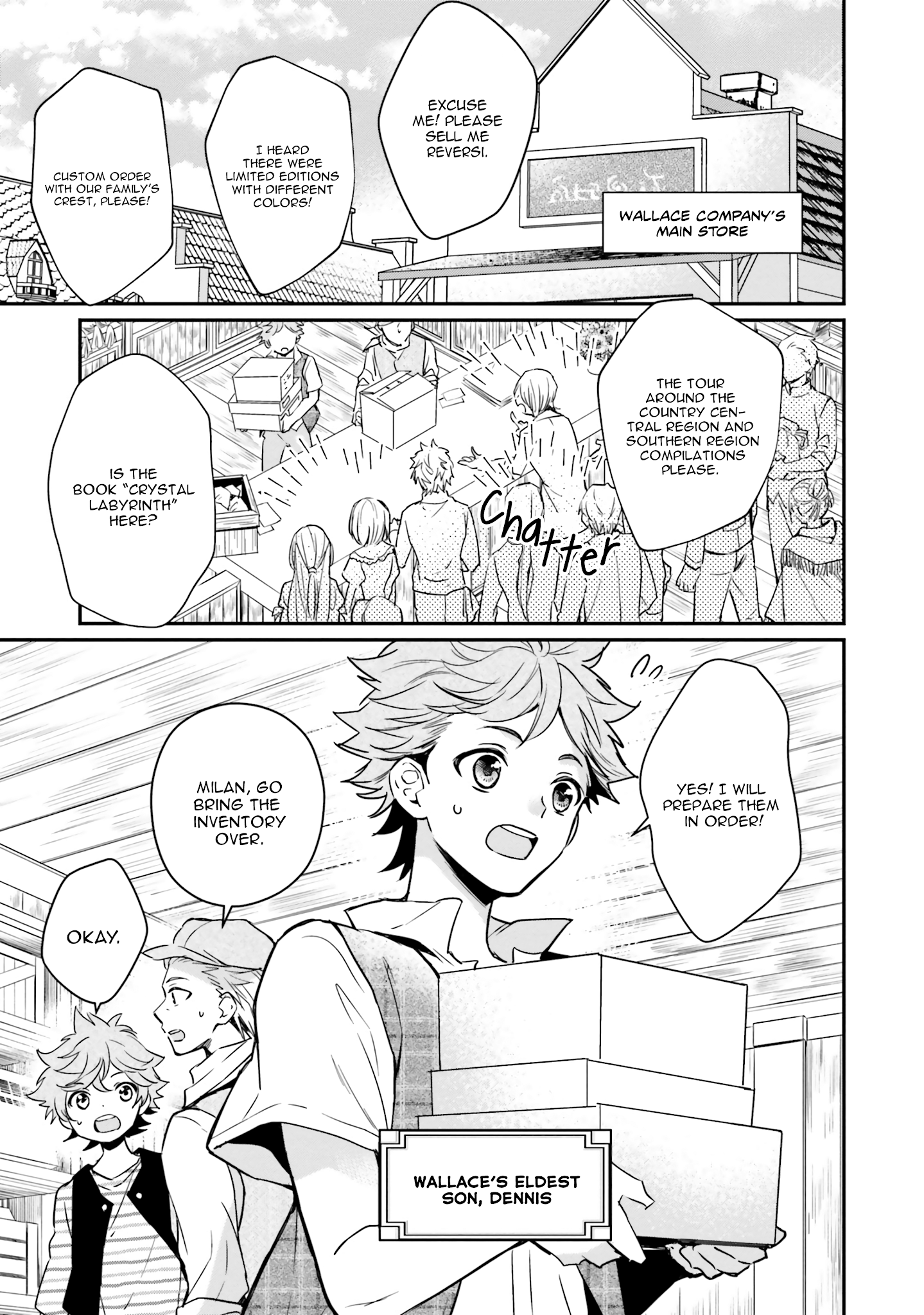 Page 3 of Chapter 3