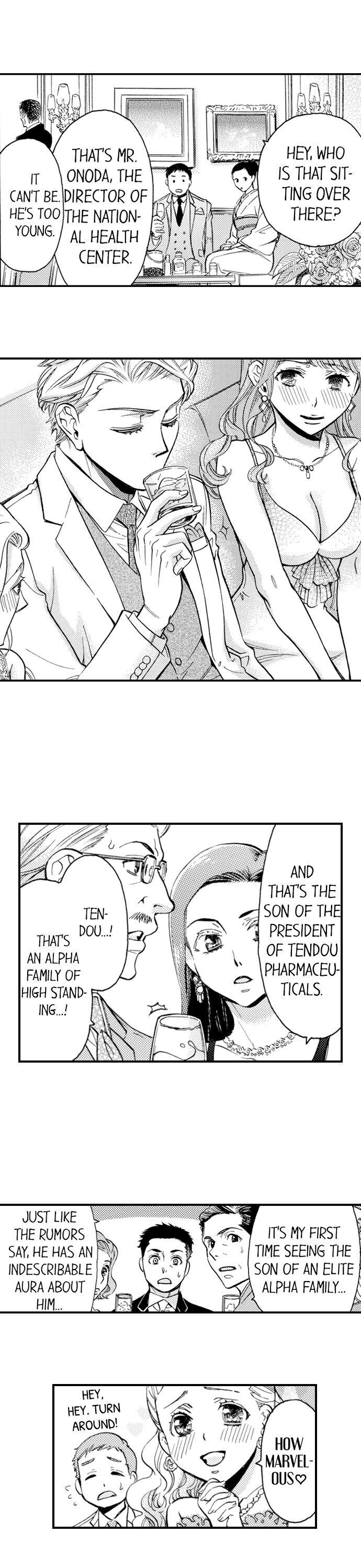Page 3 of Chapter 1