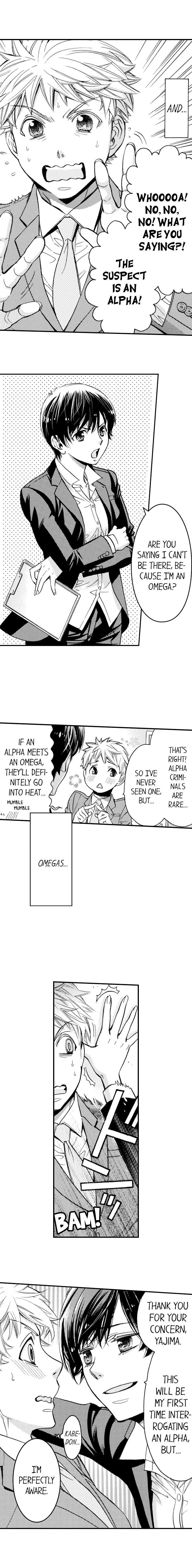 Page 7 of Chapter 1