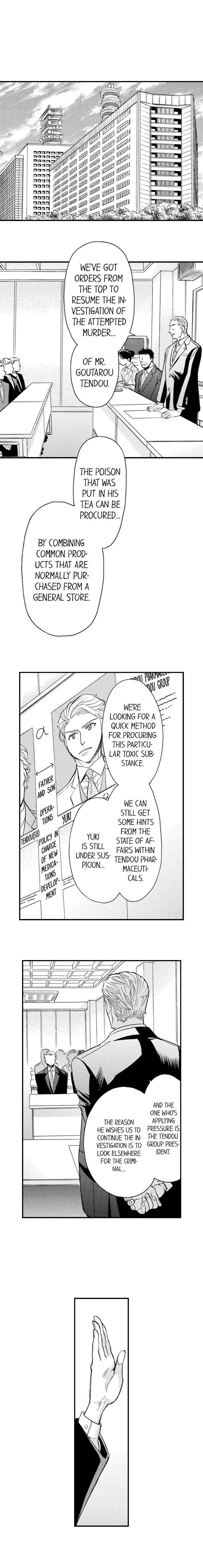 Page 9 of Chapter 7