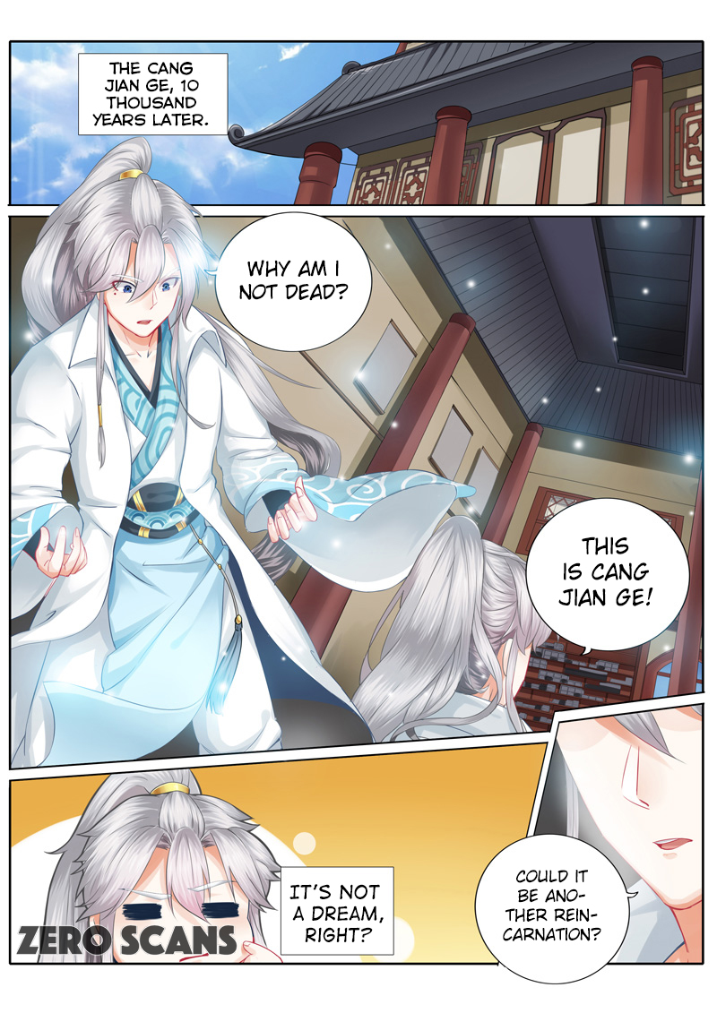 Page 7 of Chapter 1