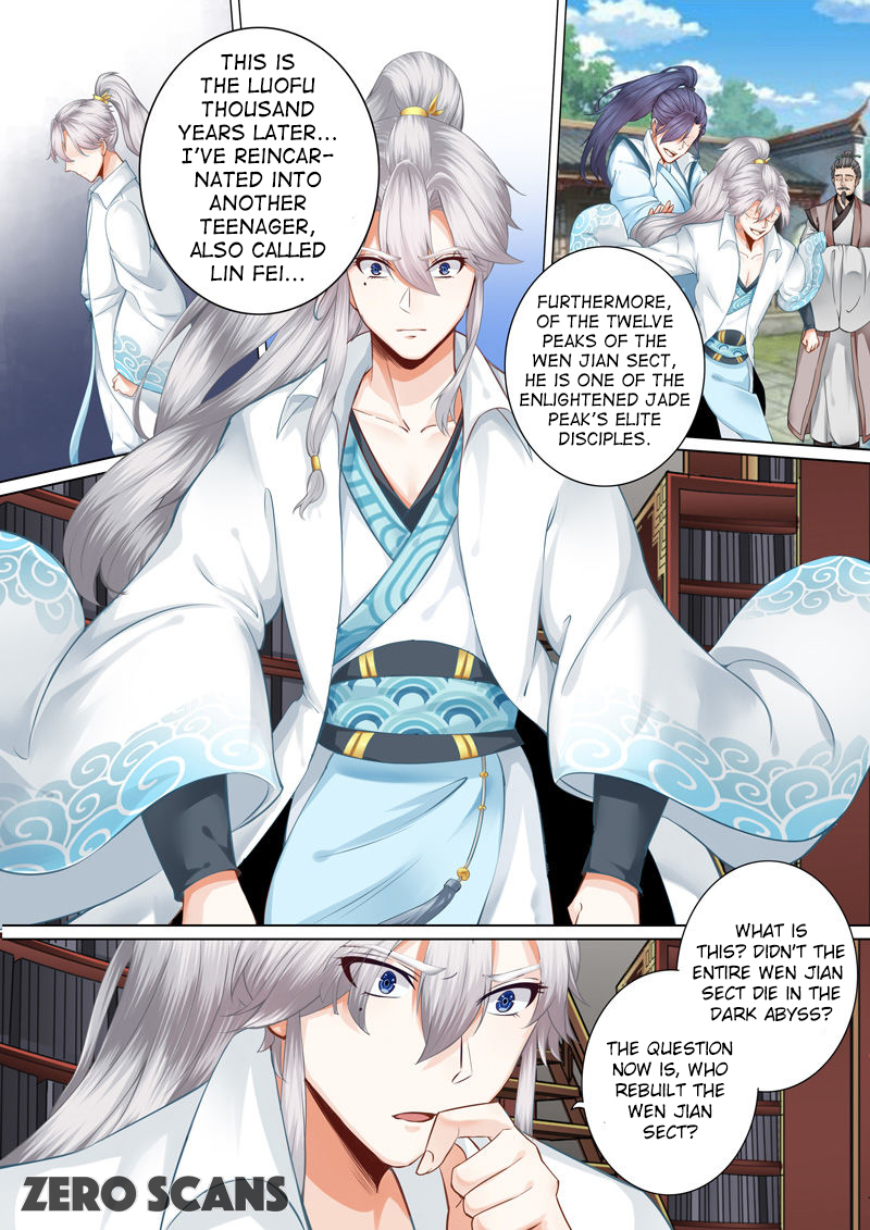 Page 8 of Chapter 1