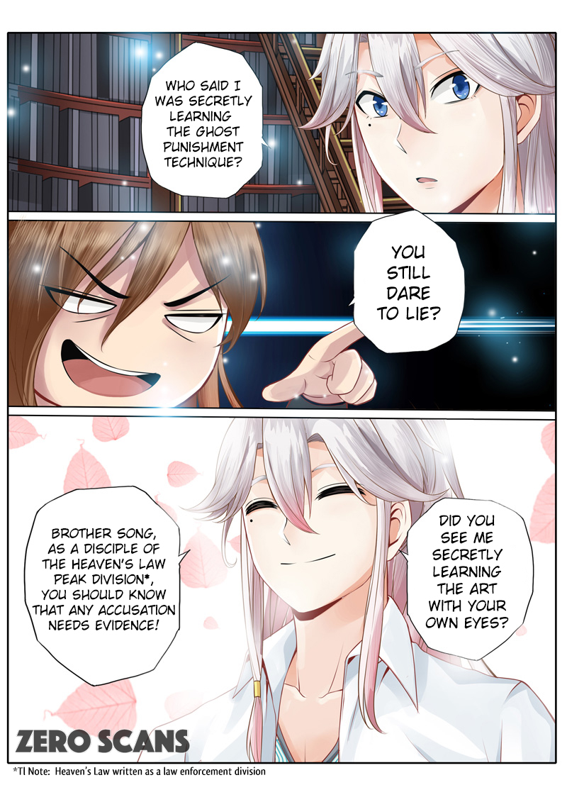 Page 12 of Chapter 1