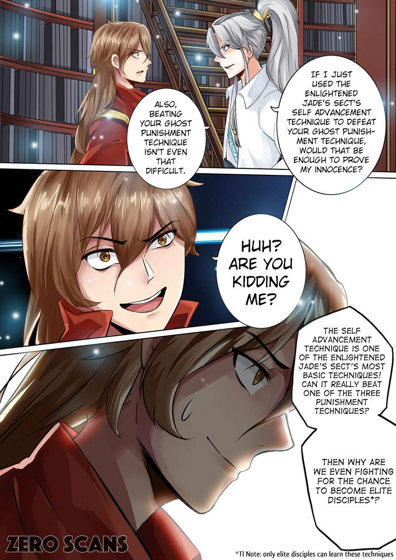Page 14 of Chapter 1