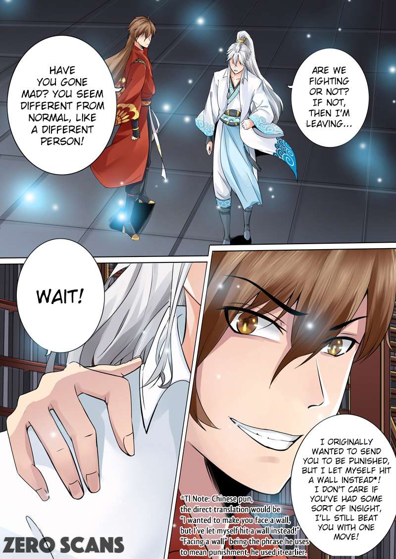 Page 15 of Chapter 1