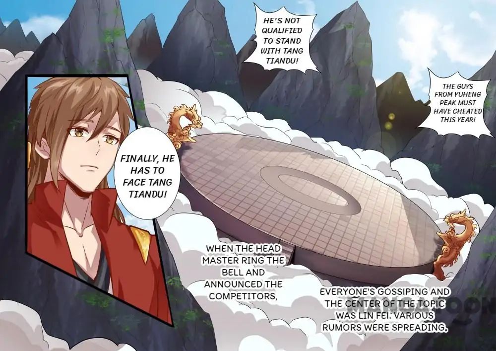 Page 1 of Chapter 100