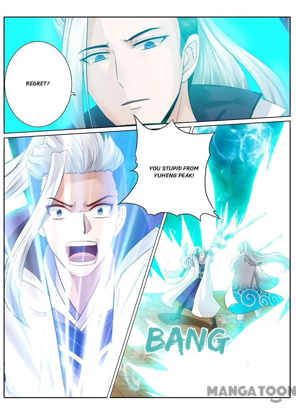 Page 1 of Chapter 105
