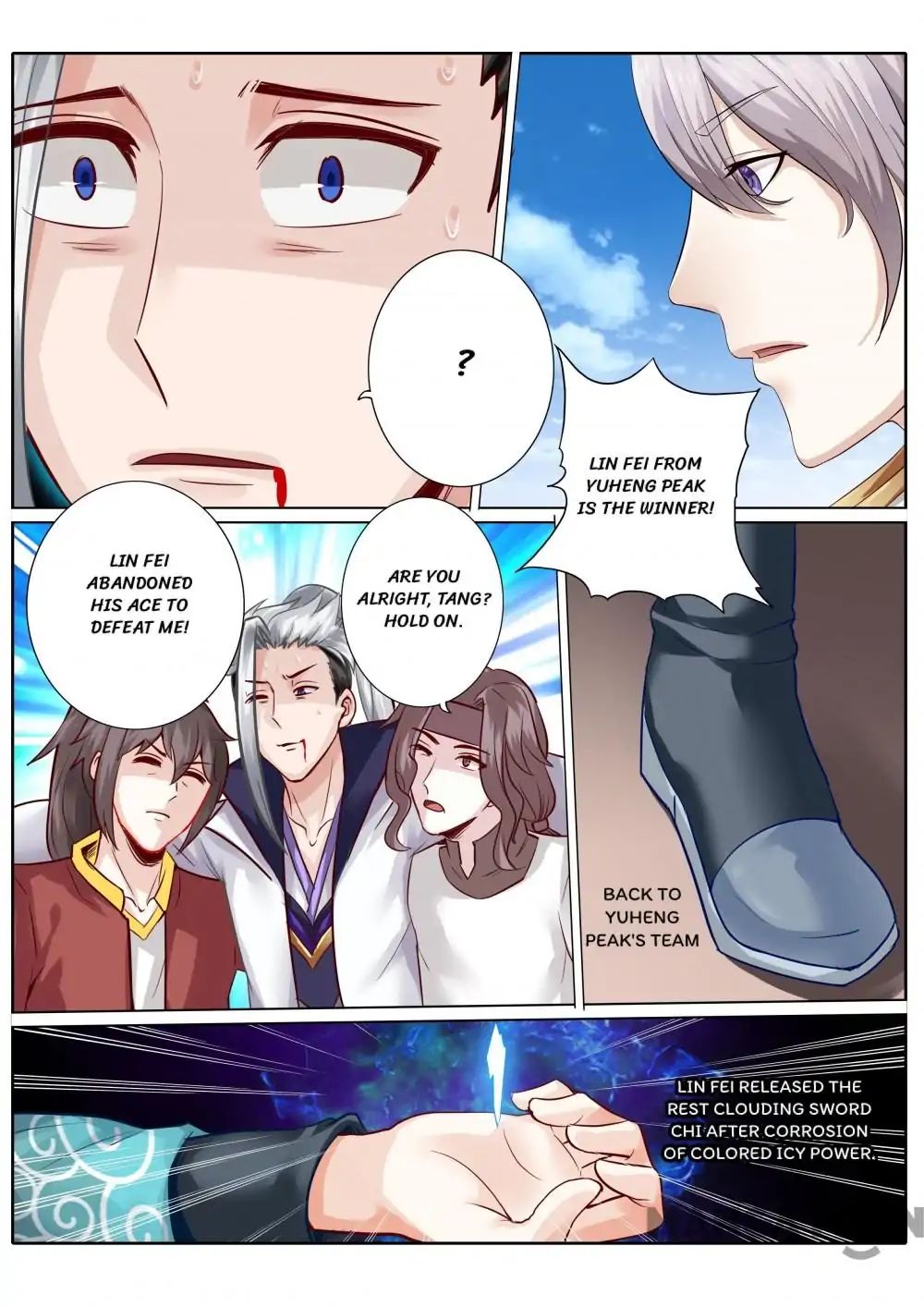 Page 6 of Chapter 105