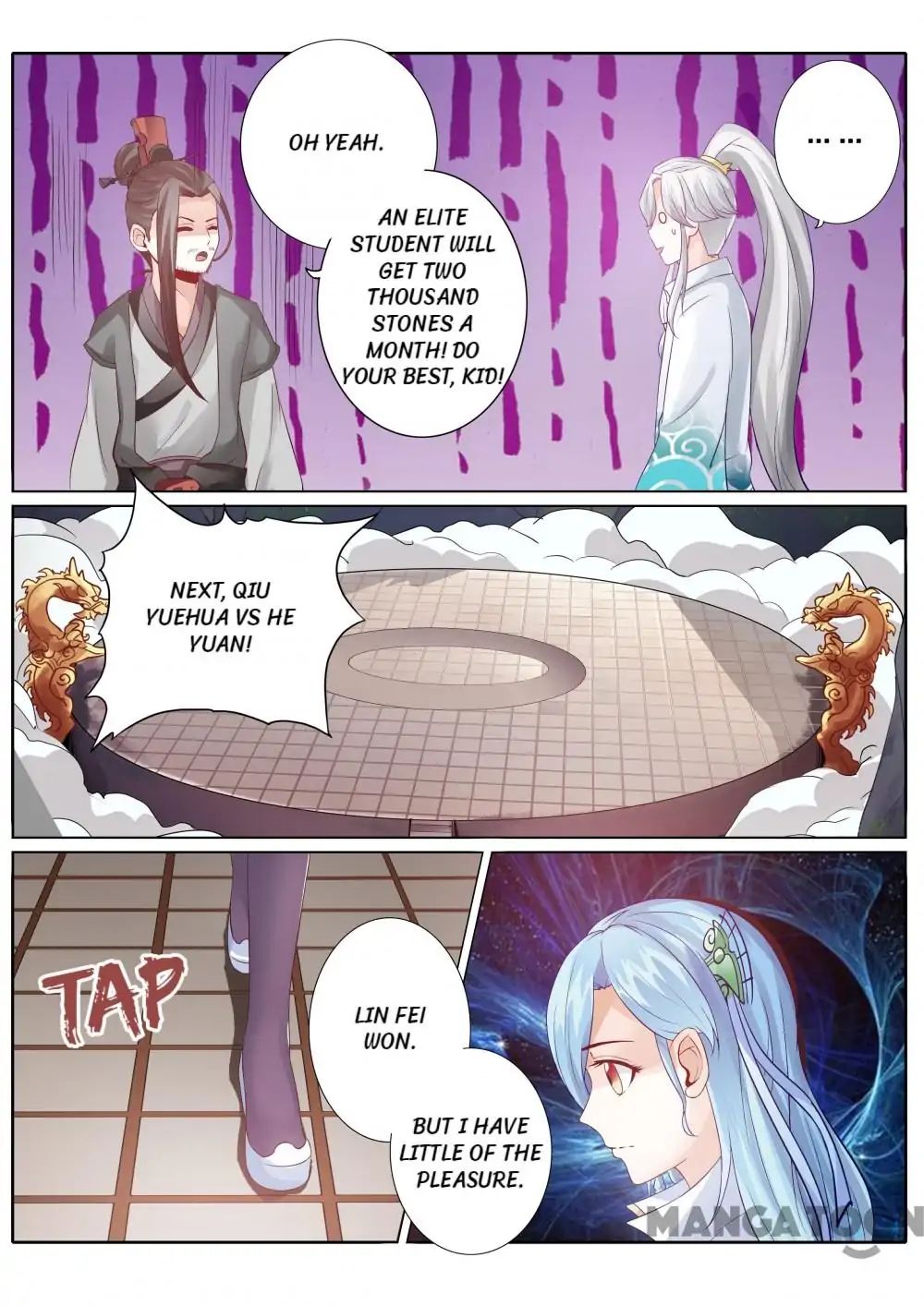Page 4 of Chapter 109