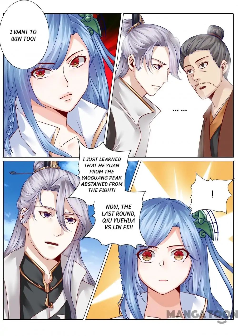 Page 5 of Chapter 109