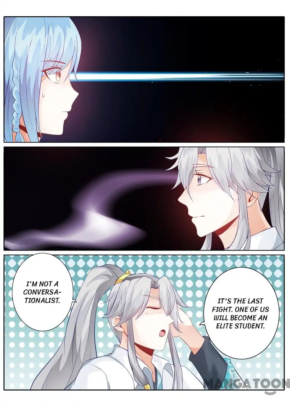 Page 7 of Chapter 109