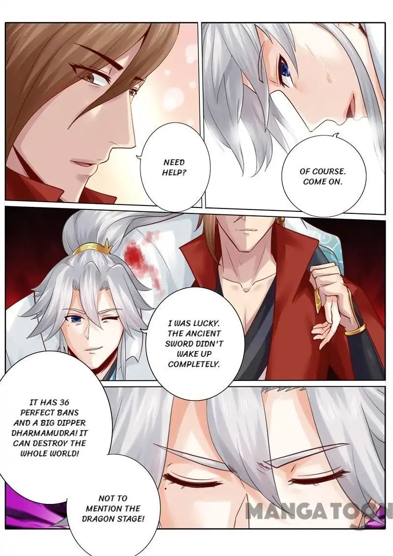 Page 7 of Chapter 114
