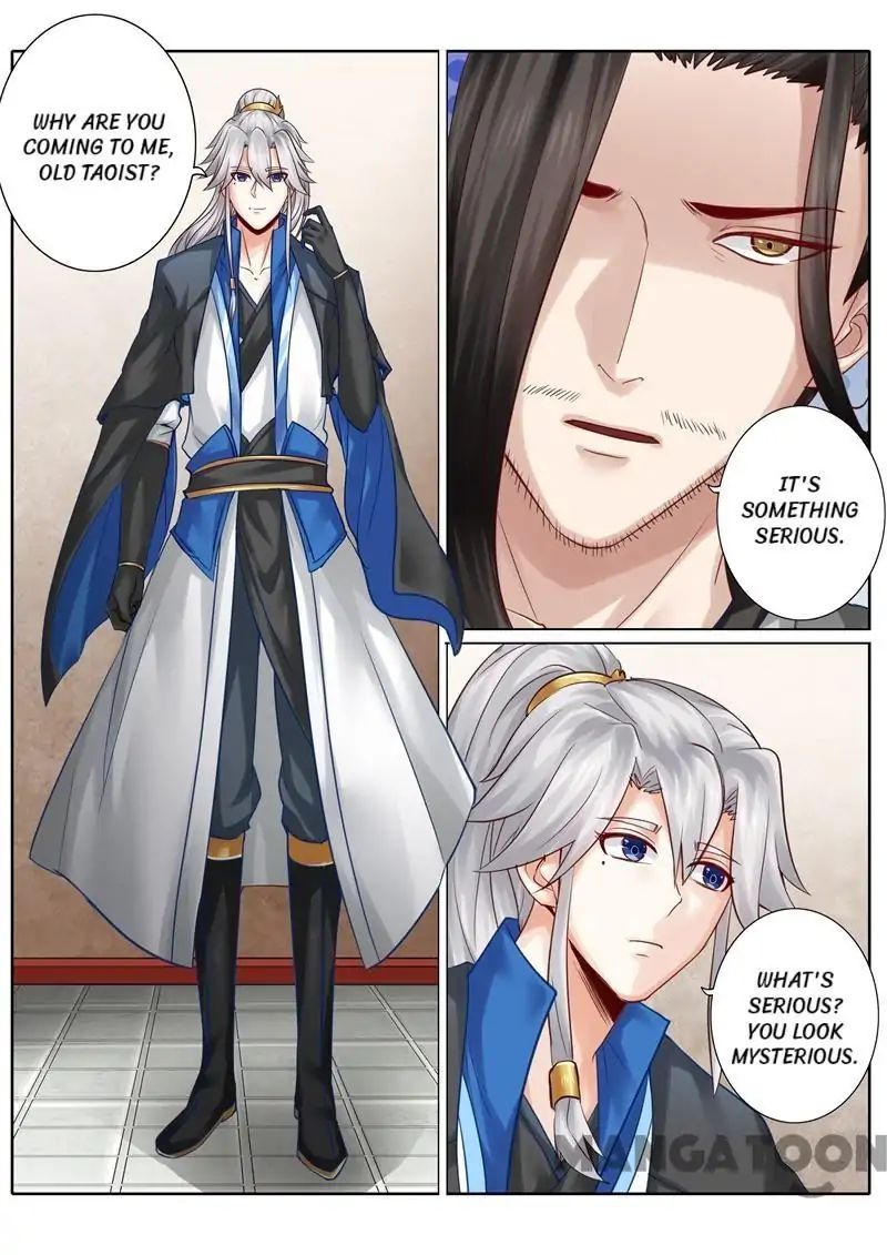 Page 1 of Chapter 116