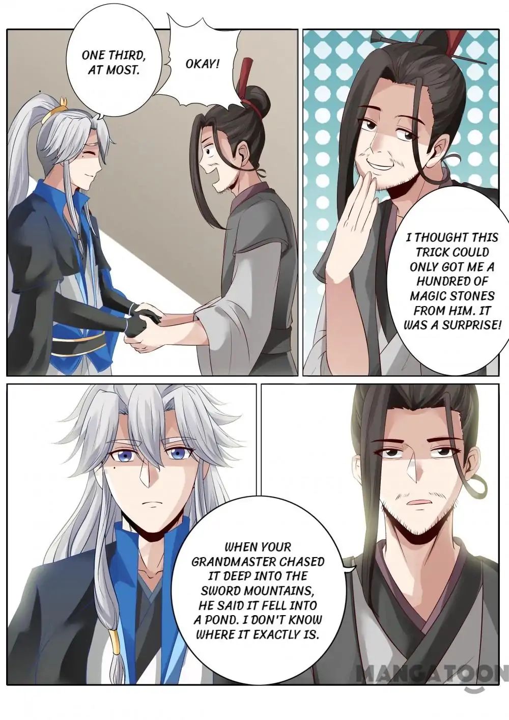 Page 5 of Chapter 117