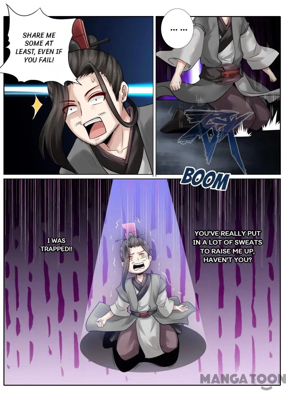 Page 7 of Chapter 117