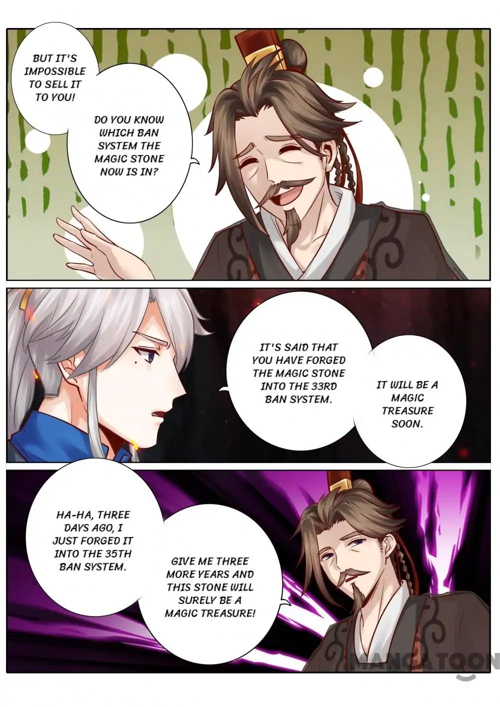 Page 3 of Chapter 118