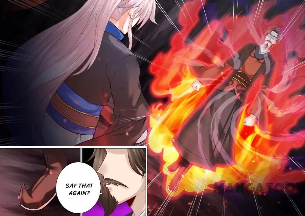Page 1 of Chapter 119