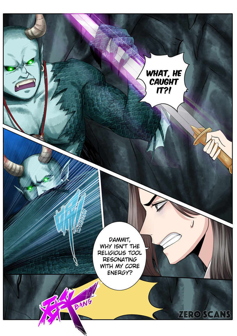 Page 6 of Chapter 12