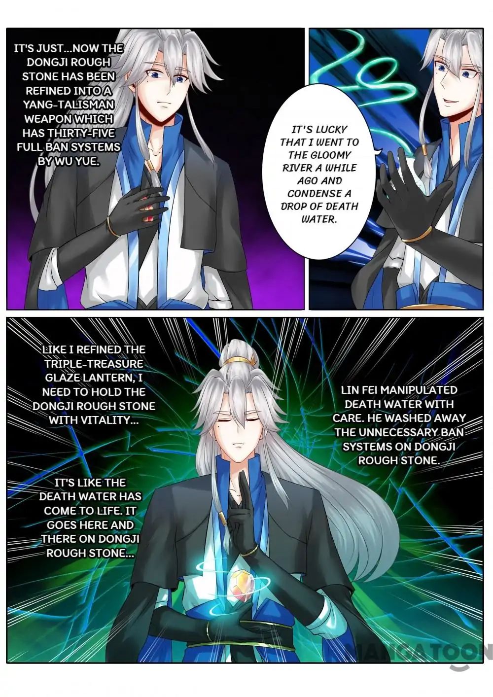 Page 1 of Chapter 122