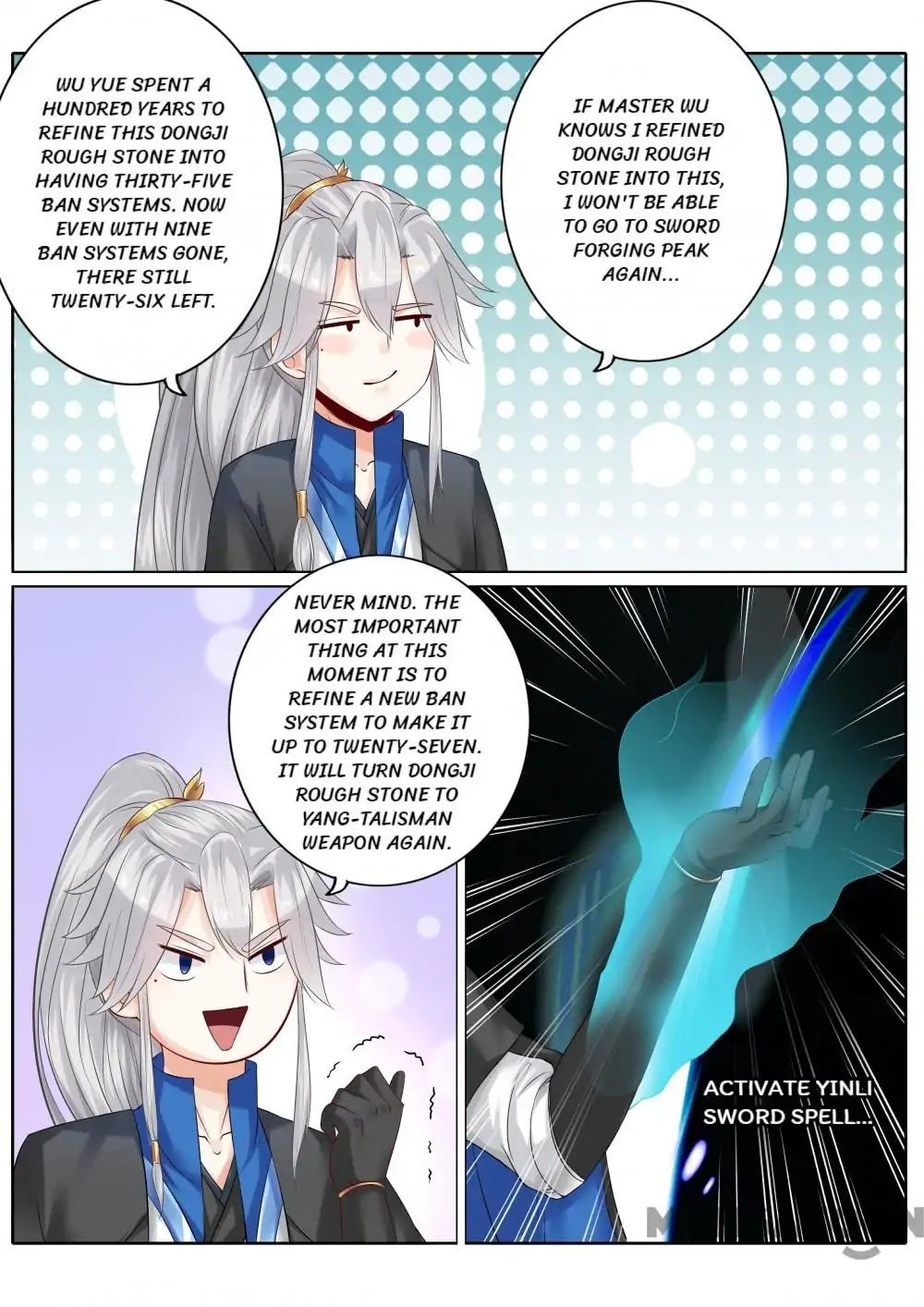 Page 3 of Chapter 122