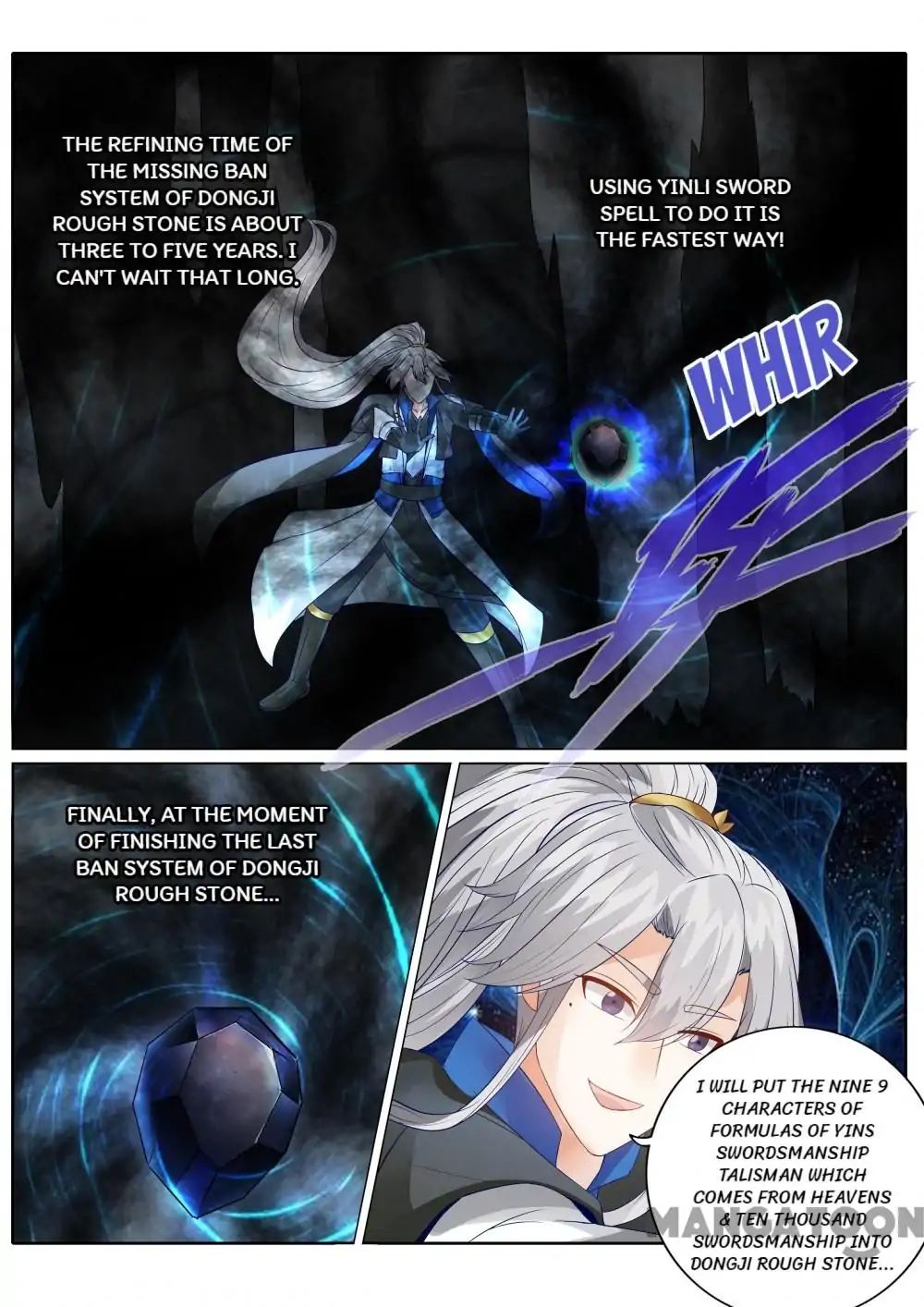 Page 4 of Chapter 122