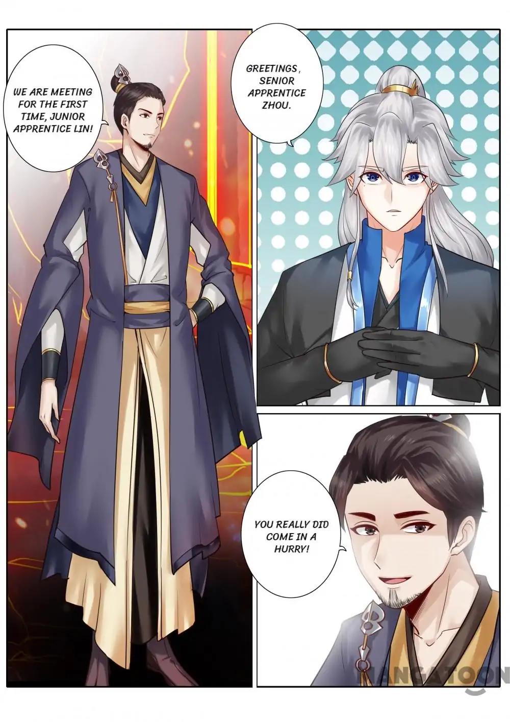 Page 1 of Chapter 124
