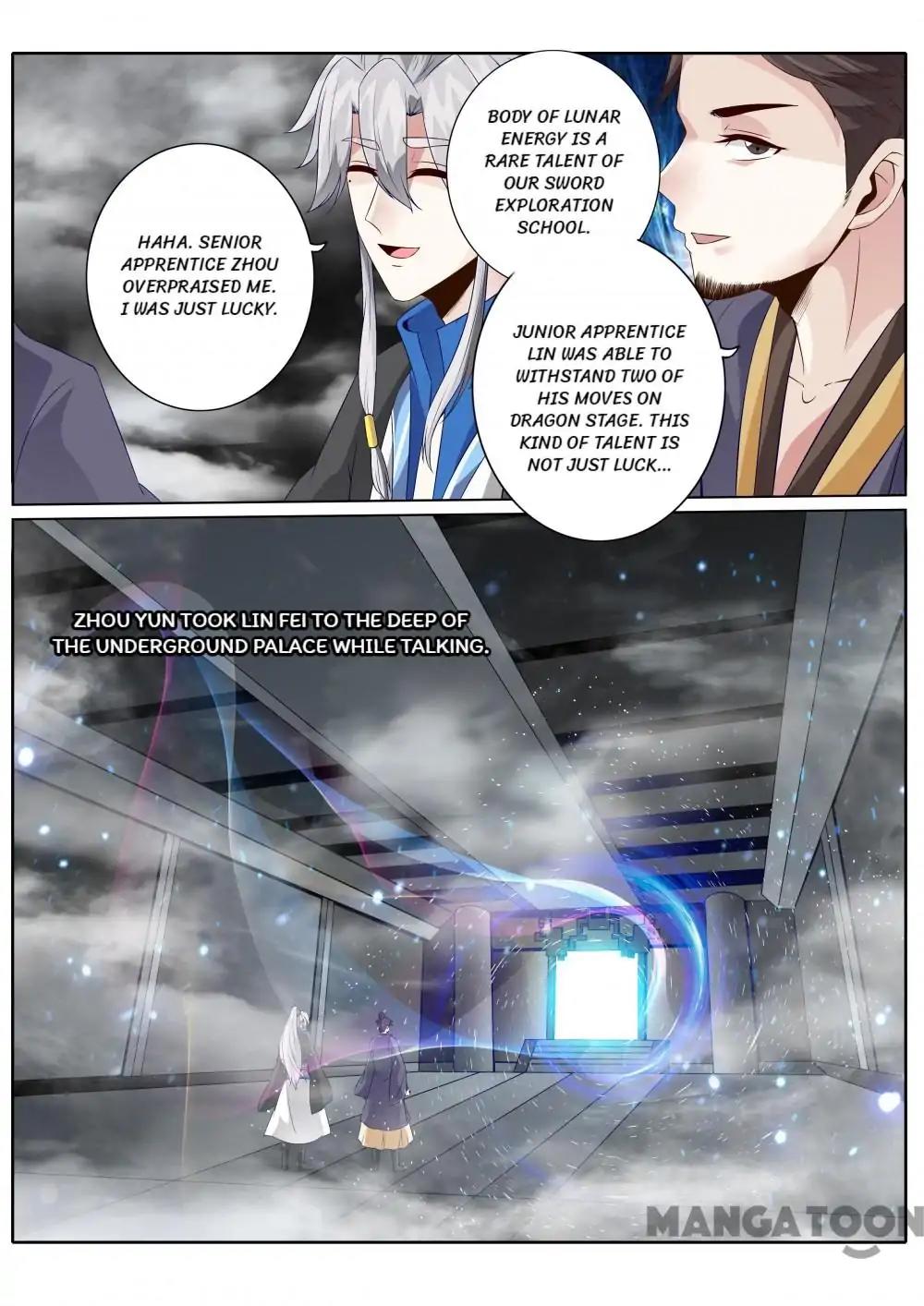 Page 3 of Chapter 124