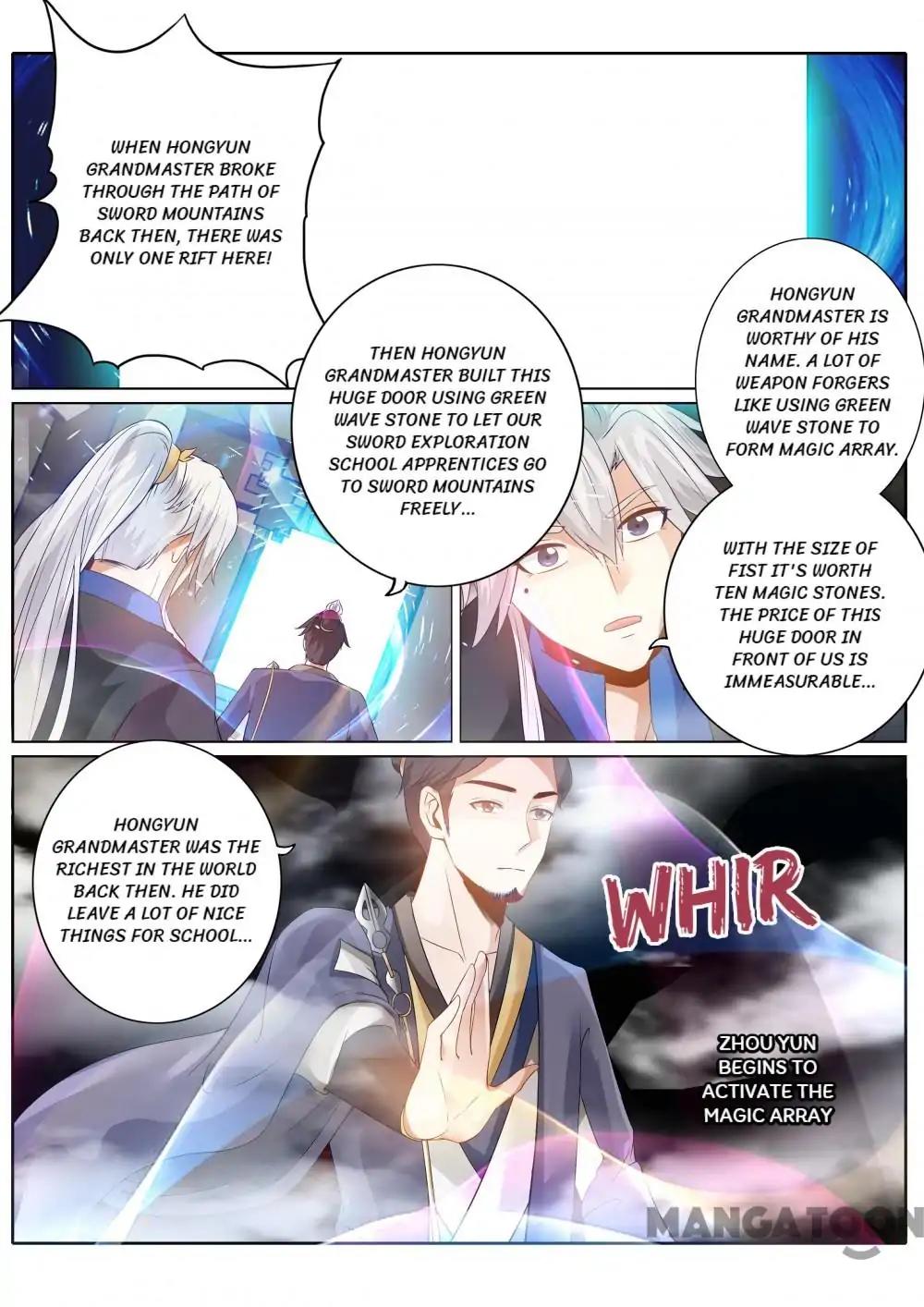 Page 4 of Chapter 124