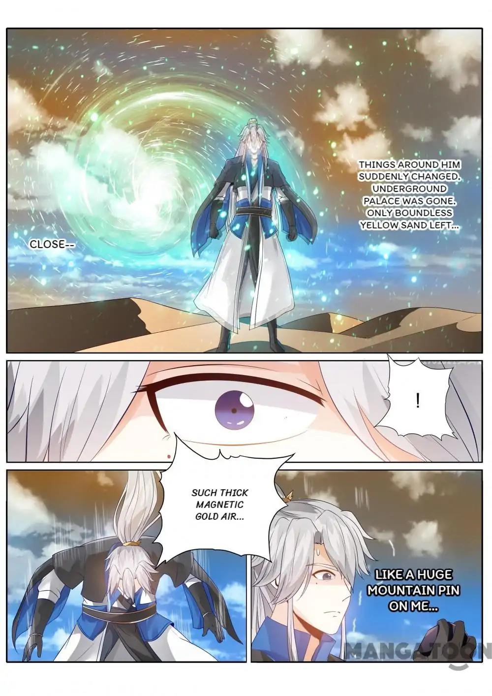 Page 7 of Chapter 124