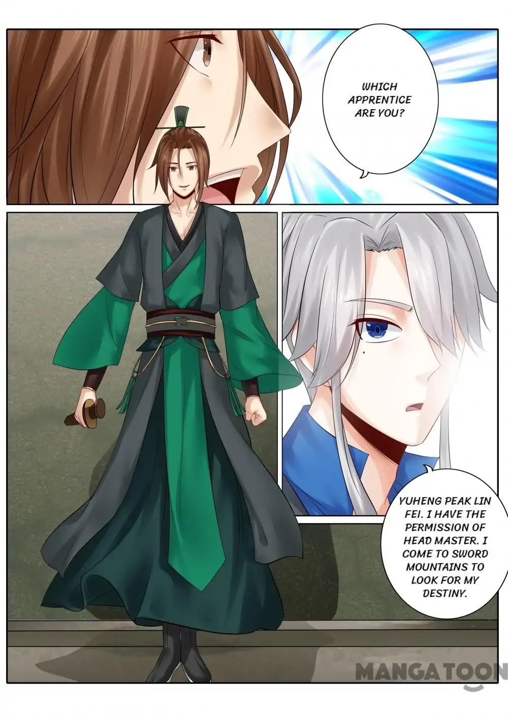 Page 1 of Chapter 125