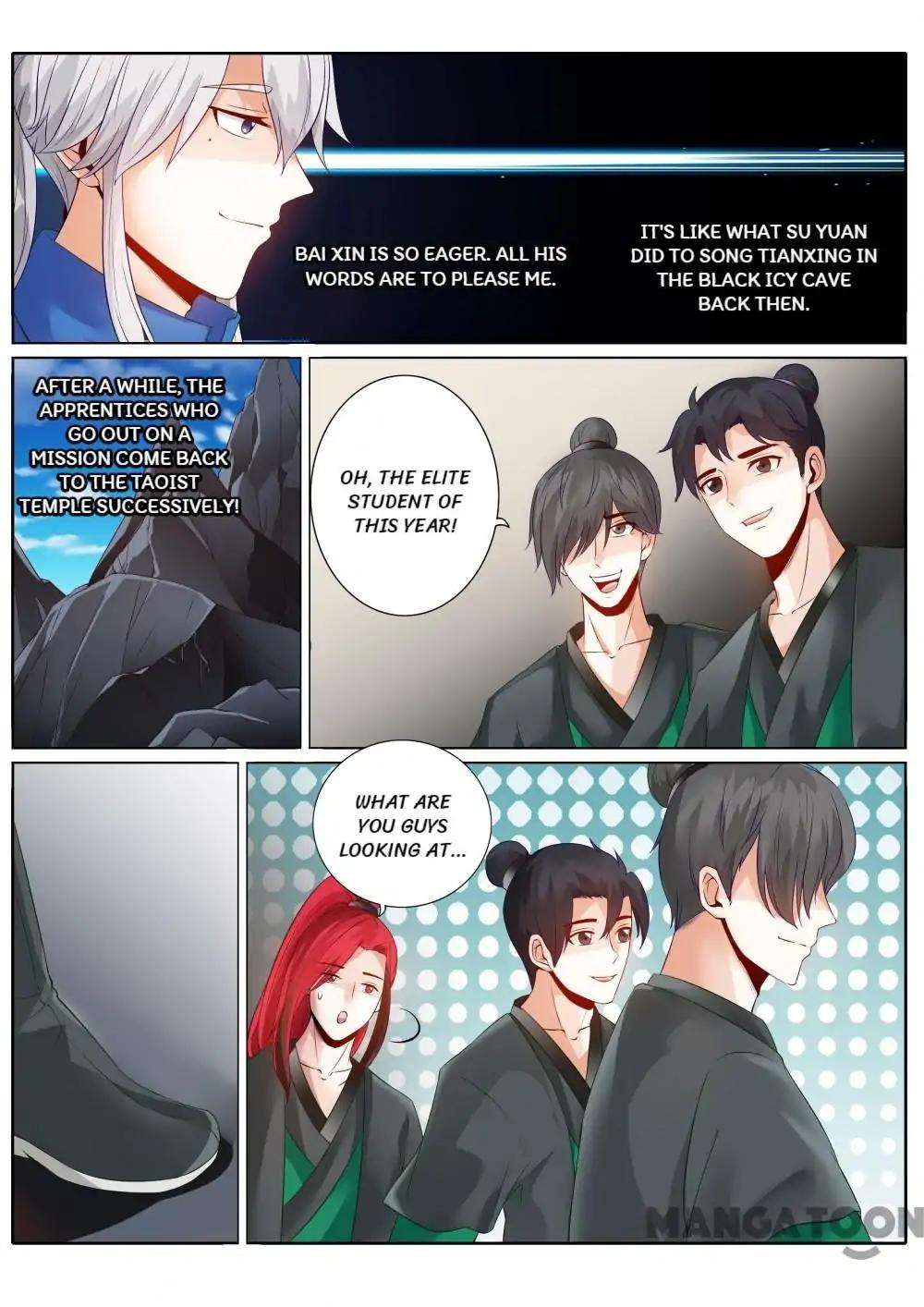 Page 3 of Chapter 125