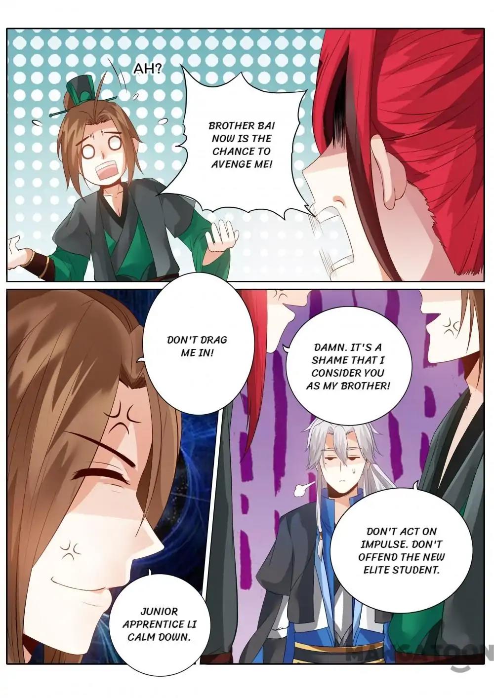 Page 6 of Chapter 125