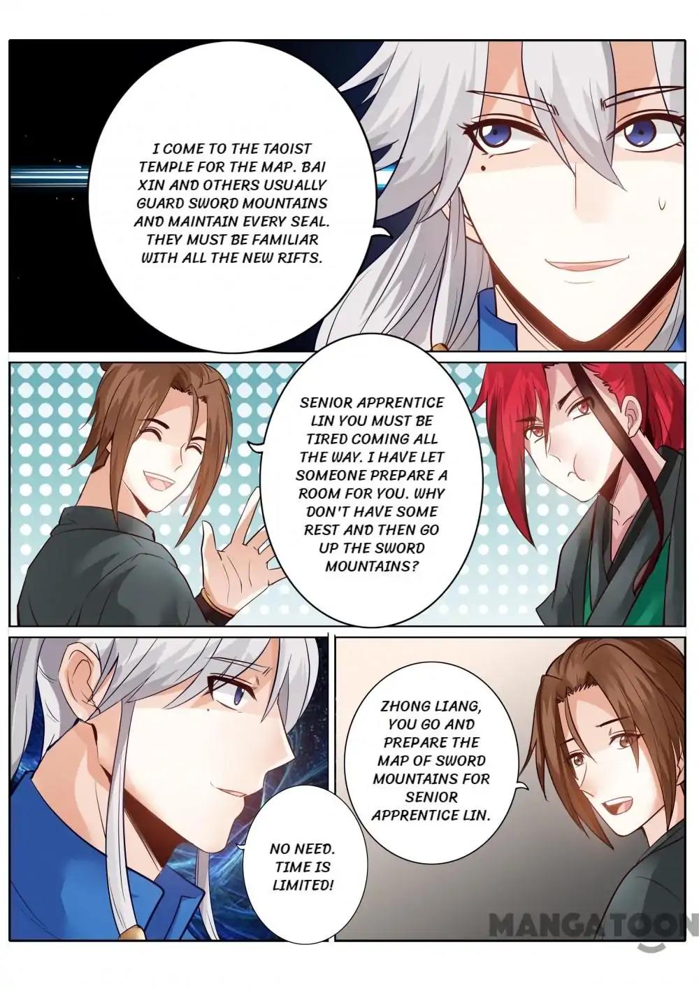 Page 7 of Chapter 125