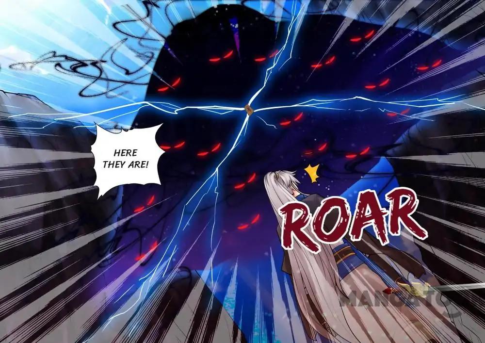 Page 7 of Chapter 126