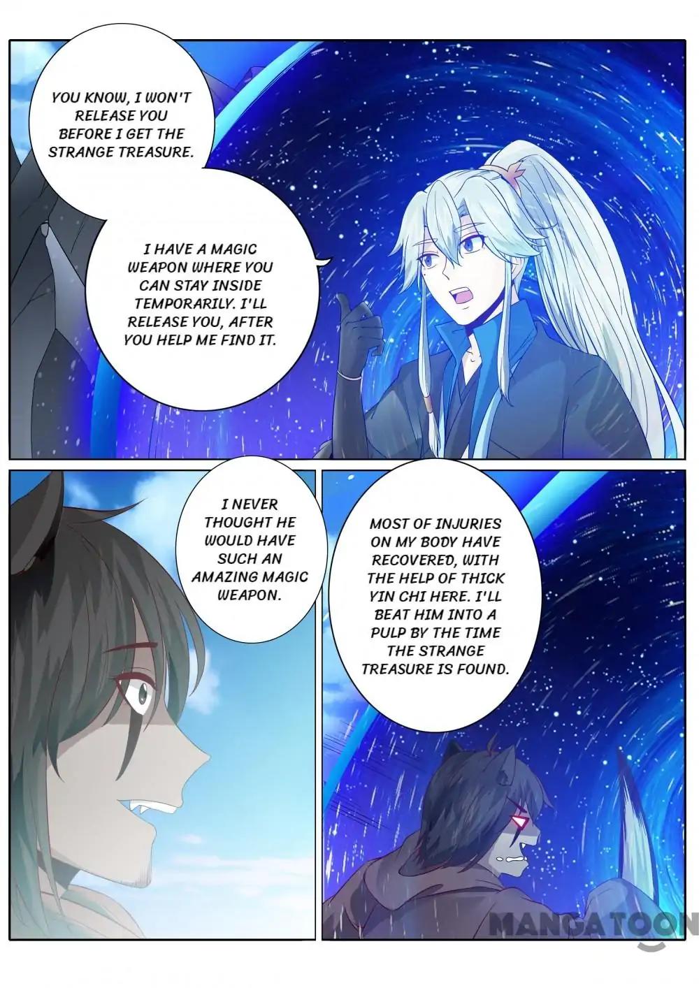 Page 6 of Chapter 130