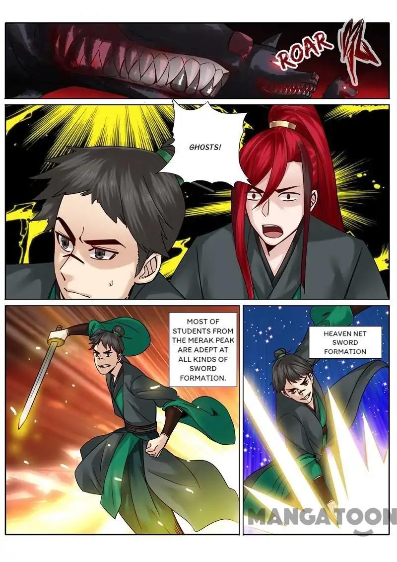 Page 5 of Chapter 131