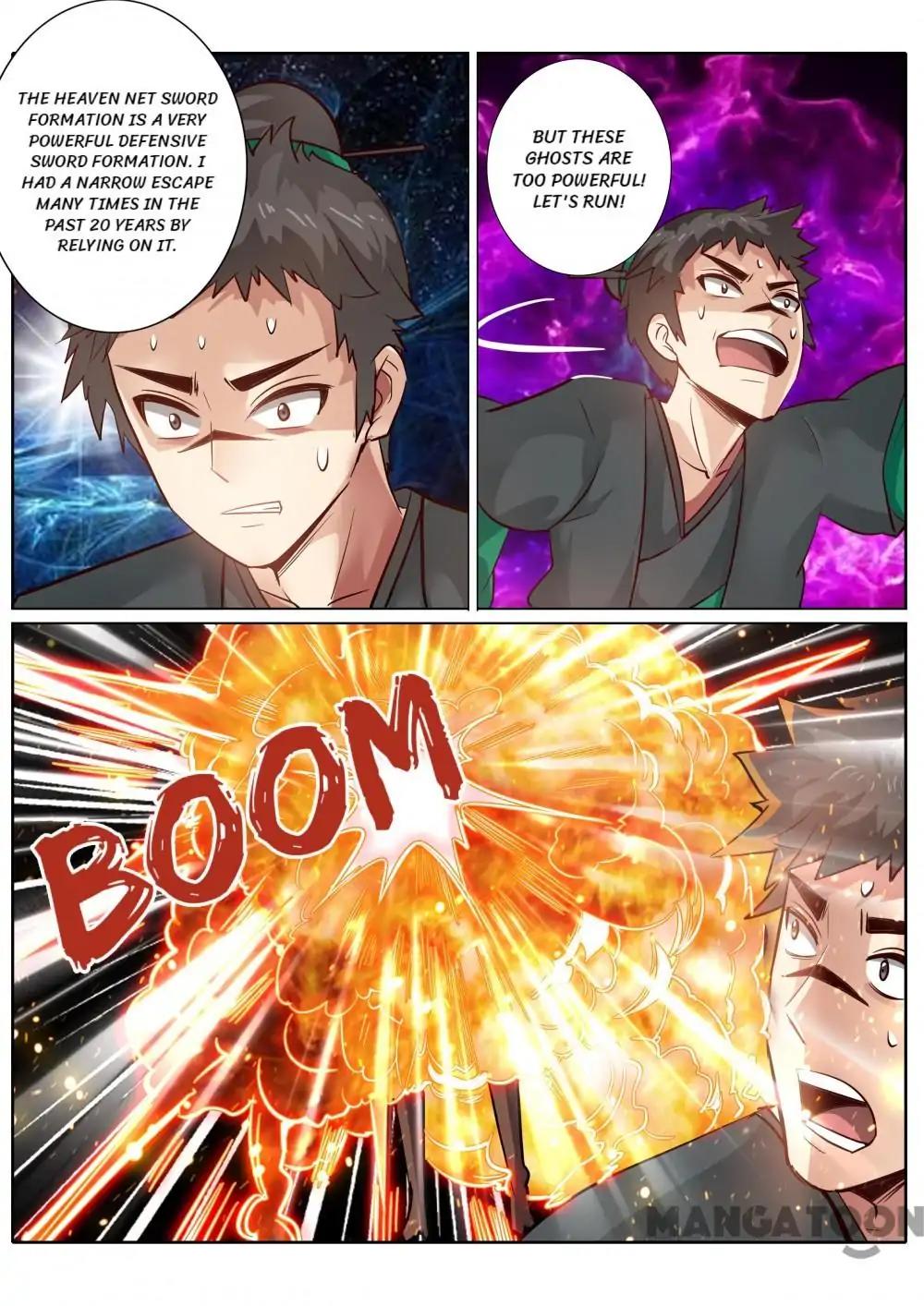 Page 7 of Chapter 131
