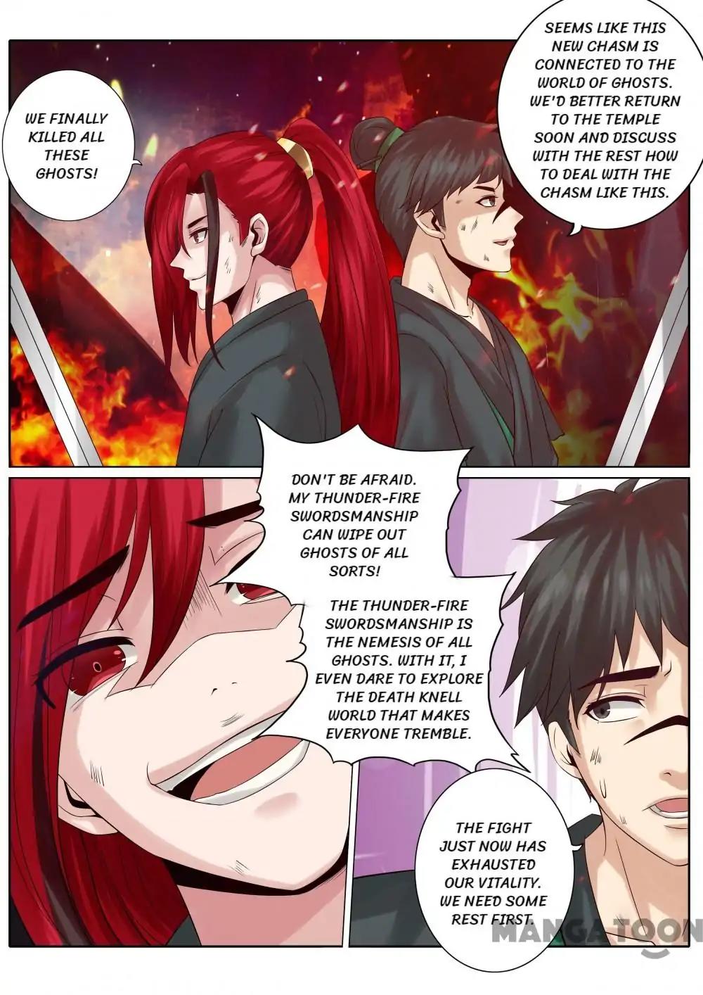 Page 6 of Chapter 132