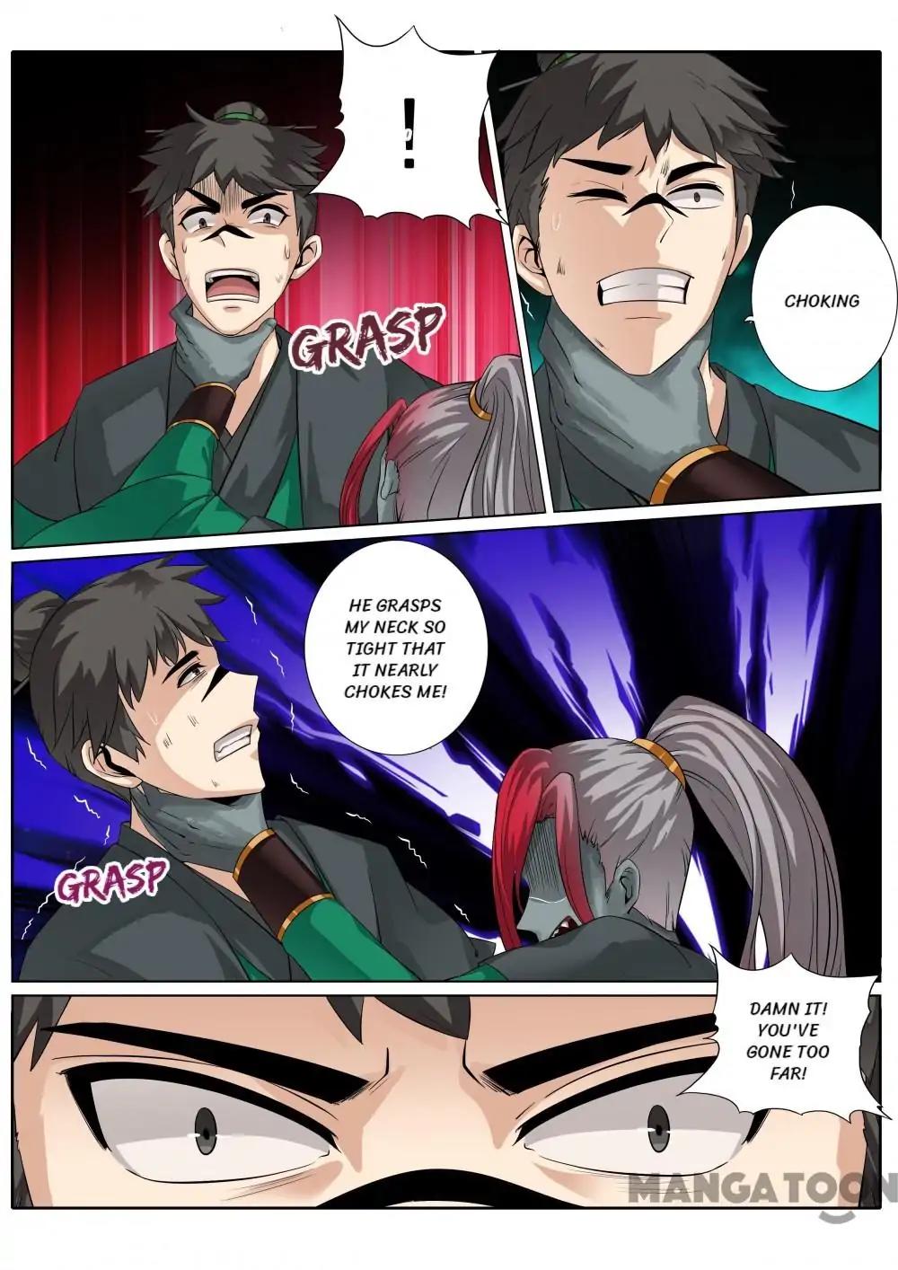 Page 3 of Chapter 133