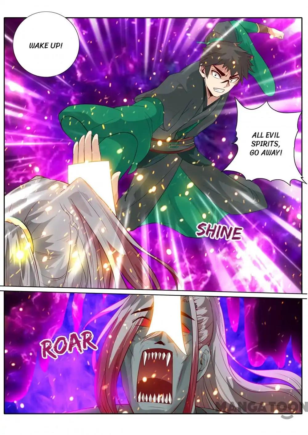 Page 7 of Chapter 133