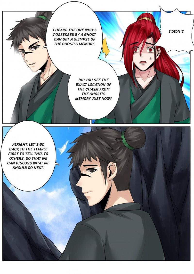 Page 1 of Chapter 134