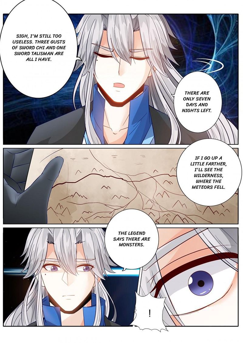 Page 5 of Chapter 134