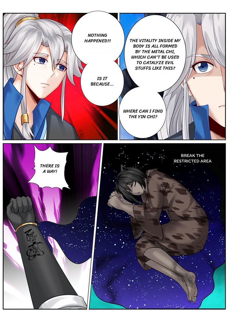 Page 7 of Chapter 134